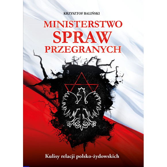 Ministerstwo Spraw Przegranych - Krzysztof Baliński