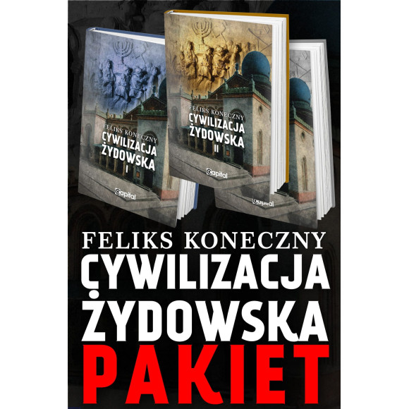 Cywilizacja żydowska PAKIET