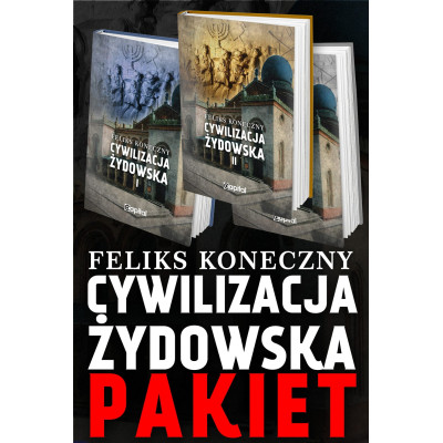 Cywilizacja żydowska PAKIET