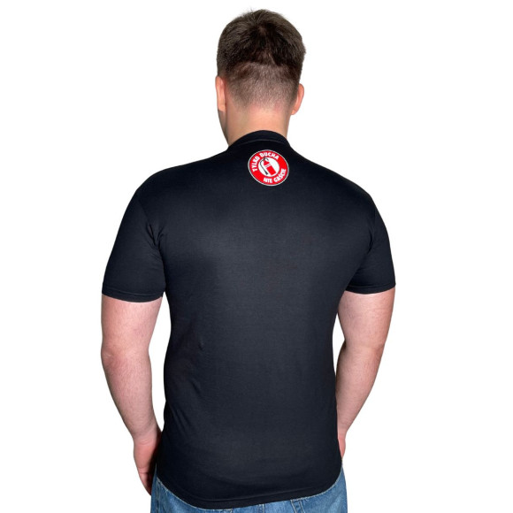 Koszulka Tylko Ducha Nie Gaście / Front Gaśnicowy