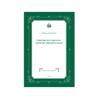 Pobudki do unikania grzechu śmiertelnego - Mikołaj Łęczycki TJ