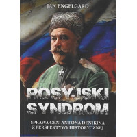 Rosyjski syndrom - Jan Engelgard