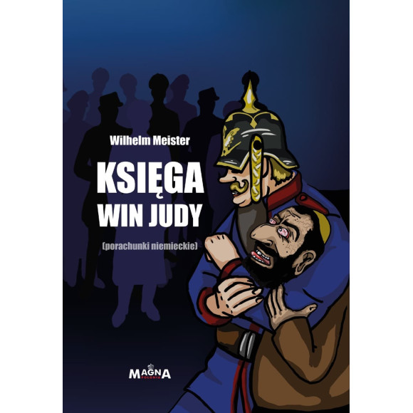 Księga win Judy (porachunki niemieckie)