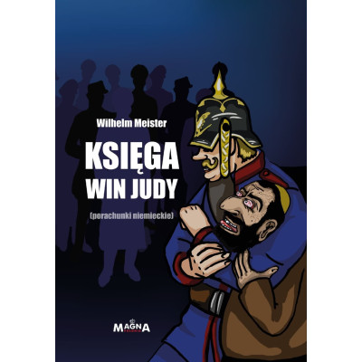 Księga win Judy (porachunki niemieckie)