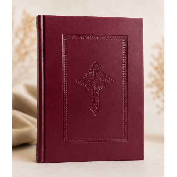 Matka Świętych Polska – cz. III ks. Florian Jaroszewicz | oryginalny reprint wydania z 1894 roku