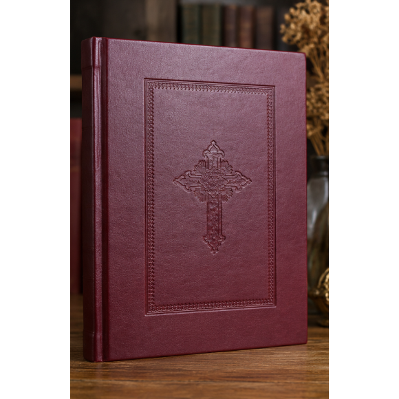 Matka Świętych Polska – cz. III ks. Florian Jaroszewicz | oryginalny reprint wydania z 1894 roku
