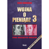 Wojna o pieniądz 3. Epoka walczących królestw Song Hongbing