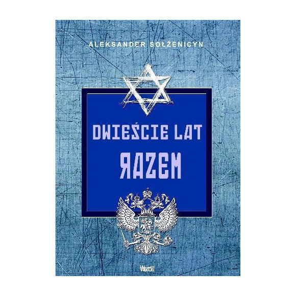 Dwieście lat razem Tom I