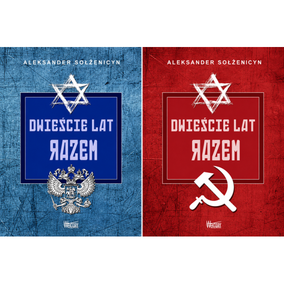 Dwieście lat razem - ZESTAW 2 KSIĄŻEK