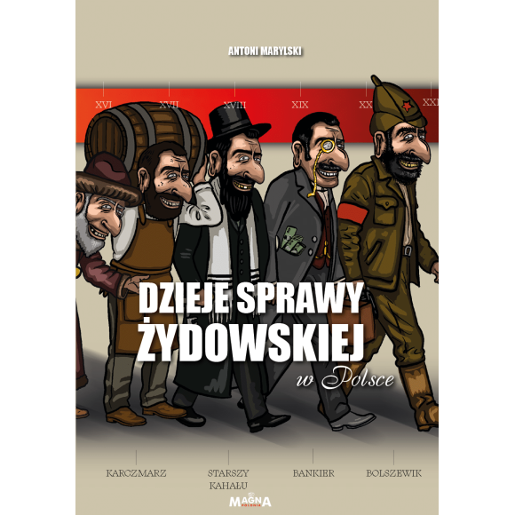 Dzieje sprawy żydowskiej w Polsce – Antoni Marylski