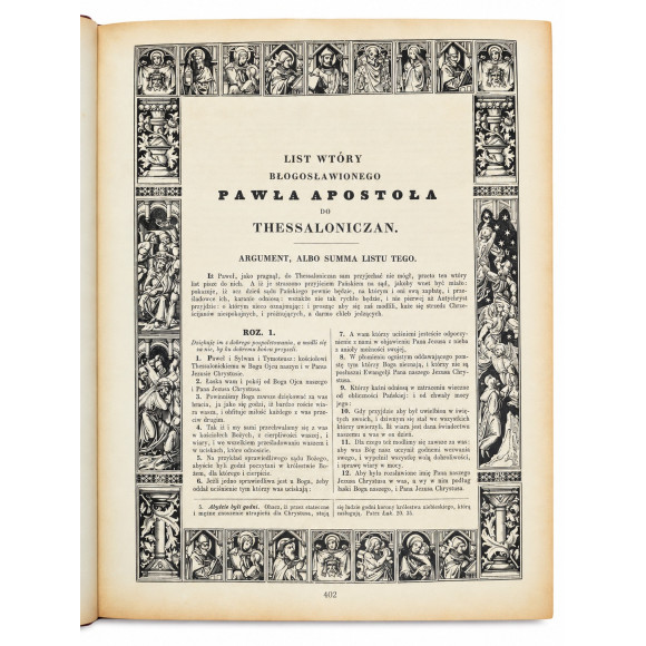 Biblia Nowy Testament Ks. Jakób Wujek ozdobione 200 rycinami reprint 1888 r.